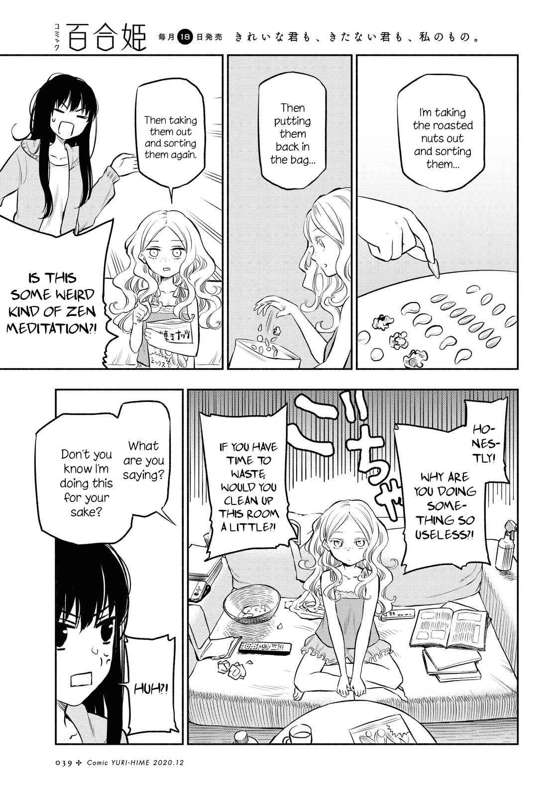 Page 3 Chapter 7 Futari Escape
