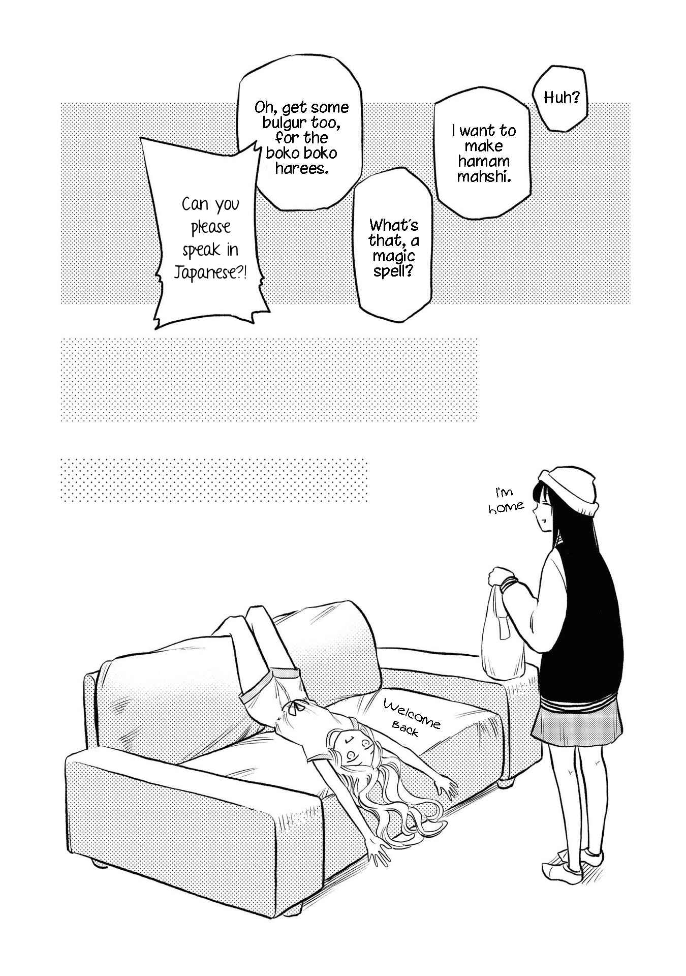 Page 11 Chapter 8.5 Futari Escape