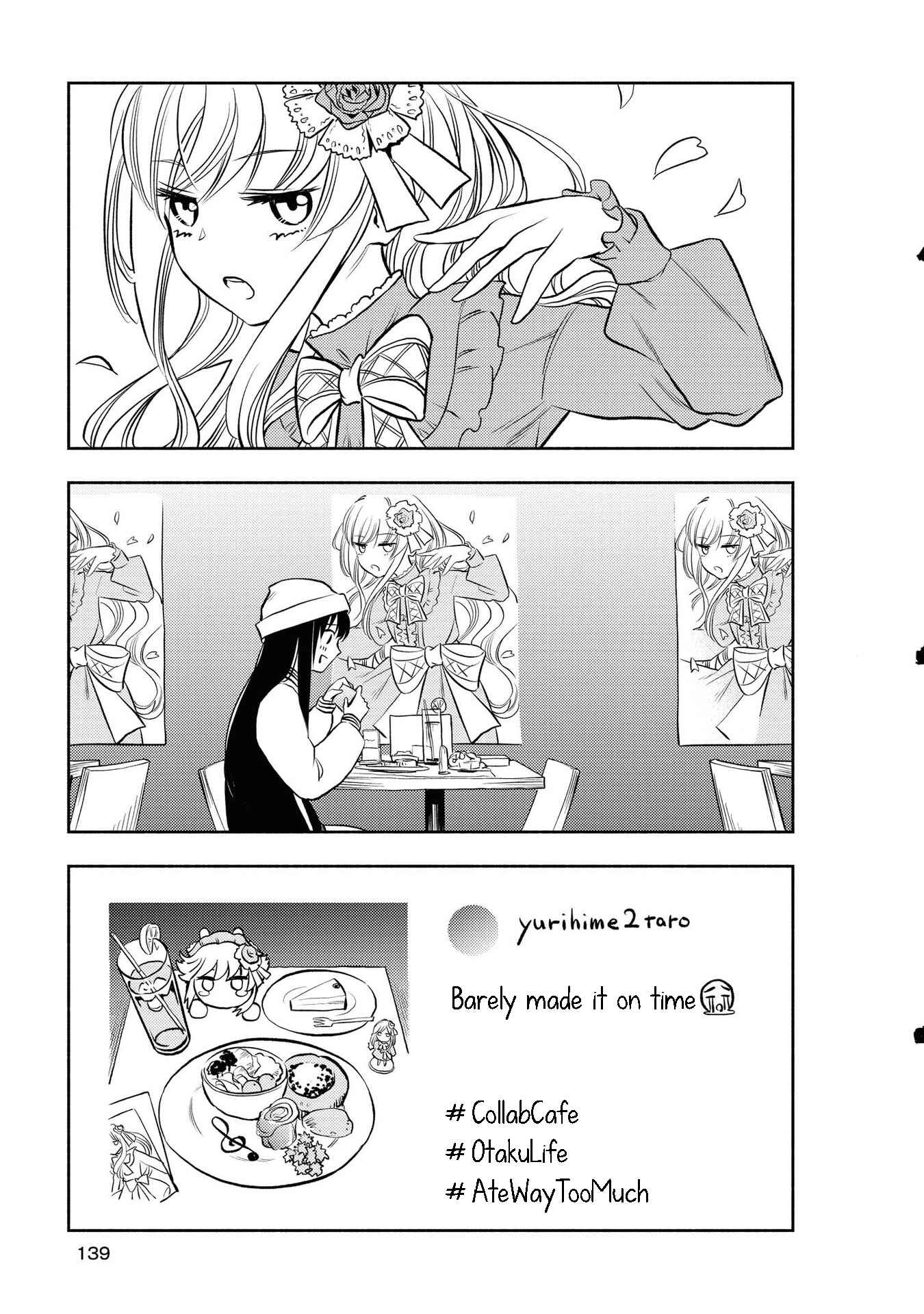 Page 5 Chapter 8.5 Futari Escape