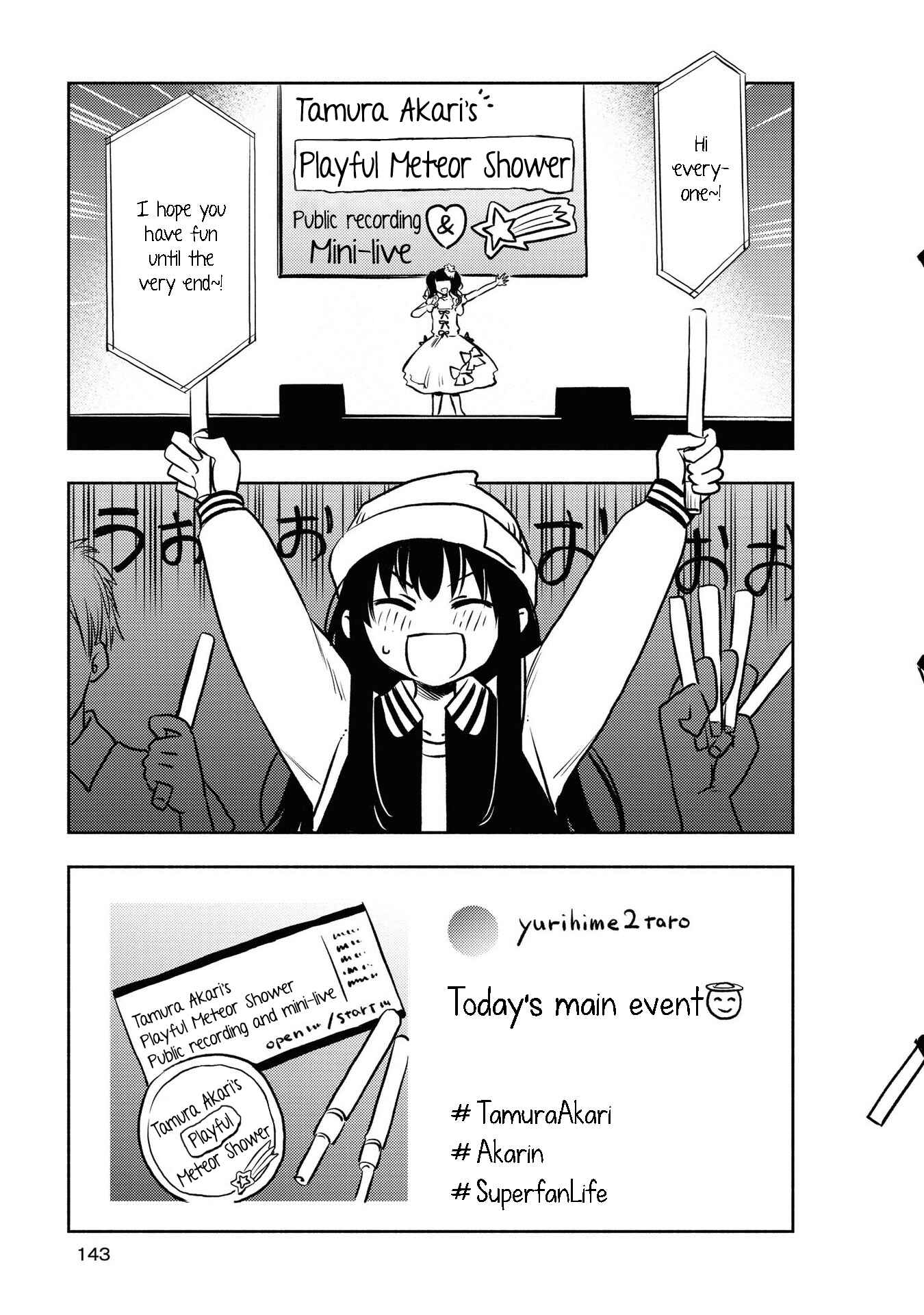 Page 9 Chapter 8.5 Futari Escape