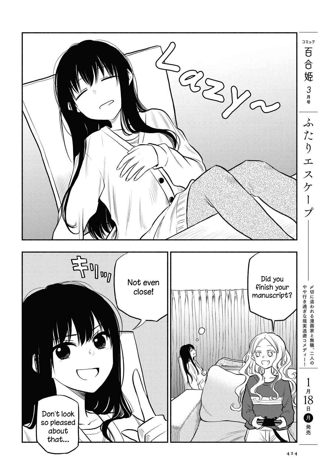 Page 2 Chapter 11 Futari Escape