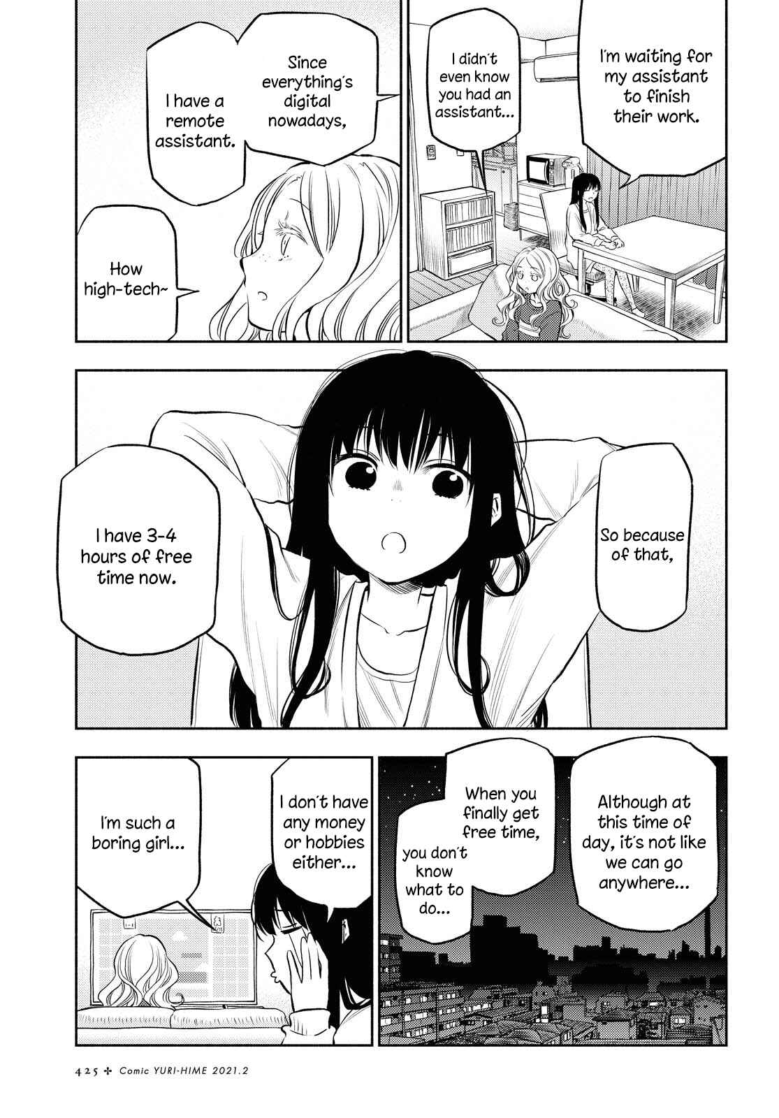 Page 3 Chapter 11 Futari Escape