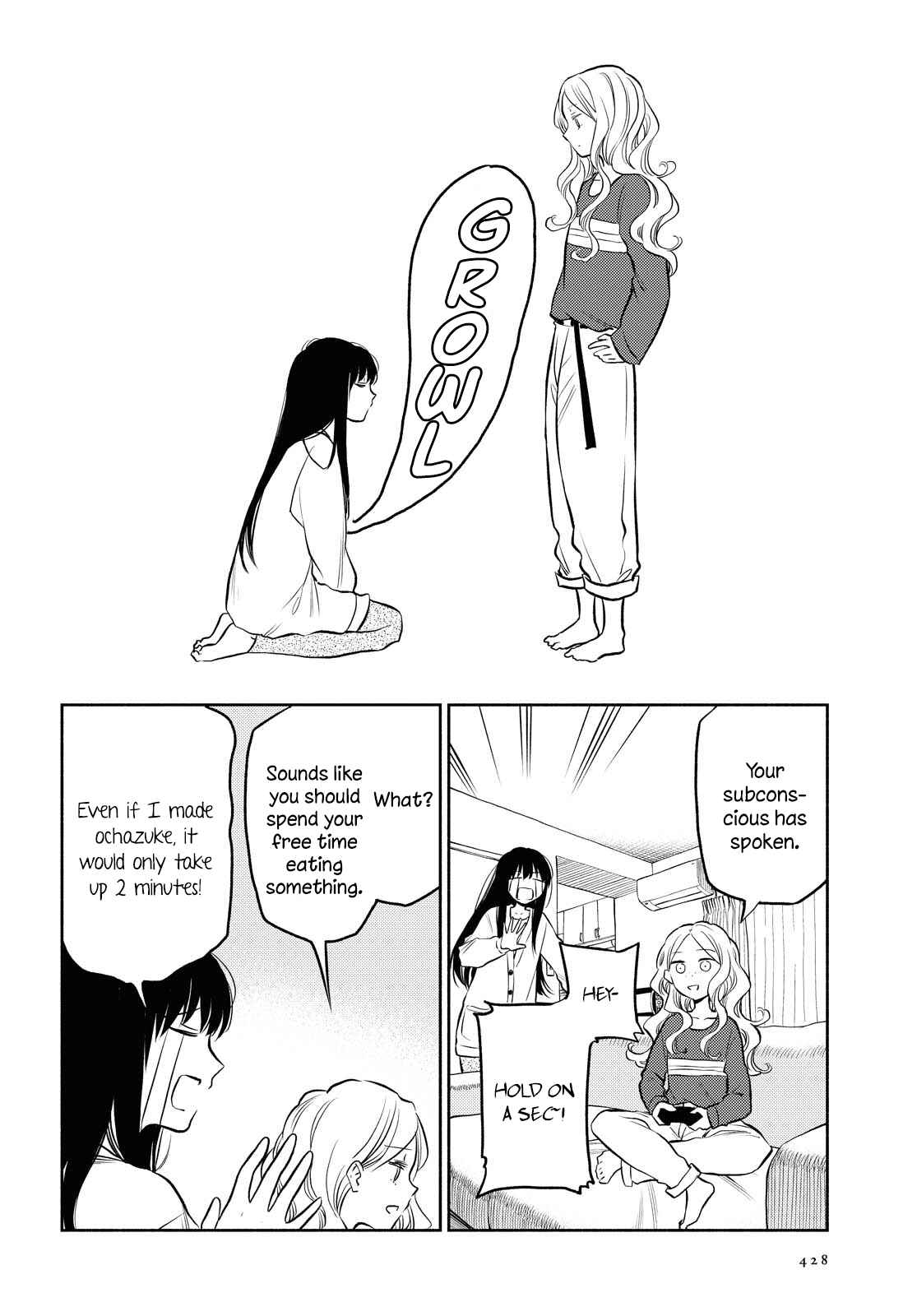 Page 6 Chapter 11 Futari Escape