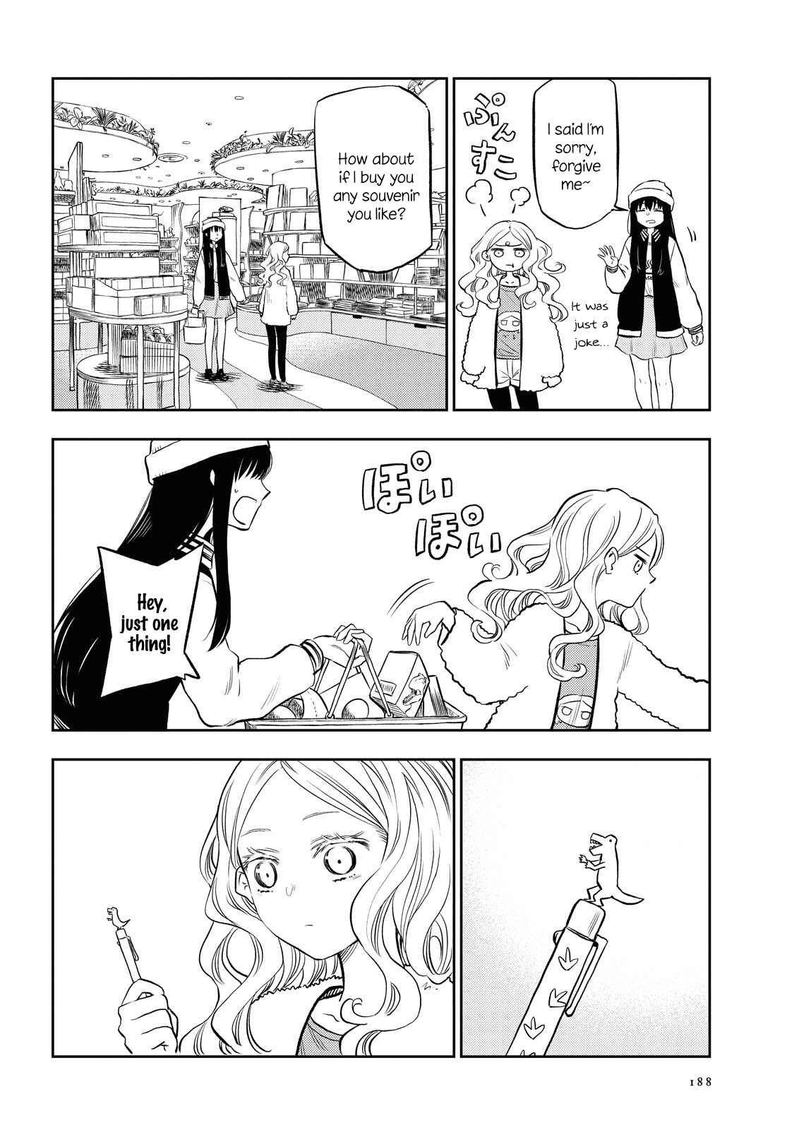 Page 12 Chapter 6 Futari Escape