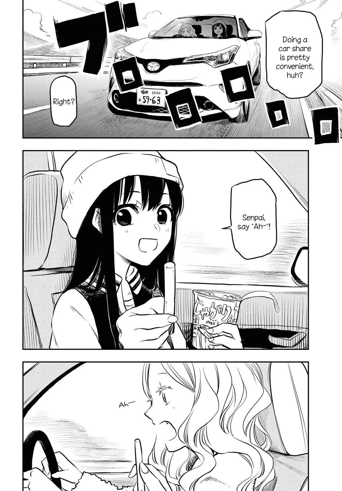 Page 2 Chapter 6 Futari Escape