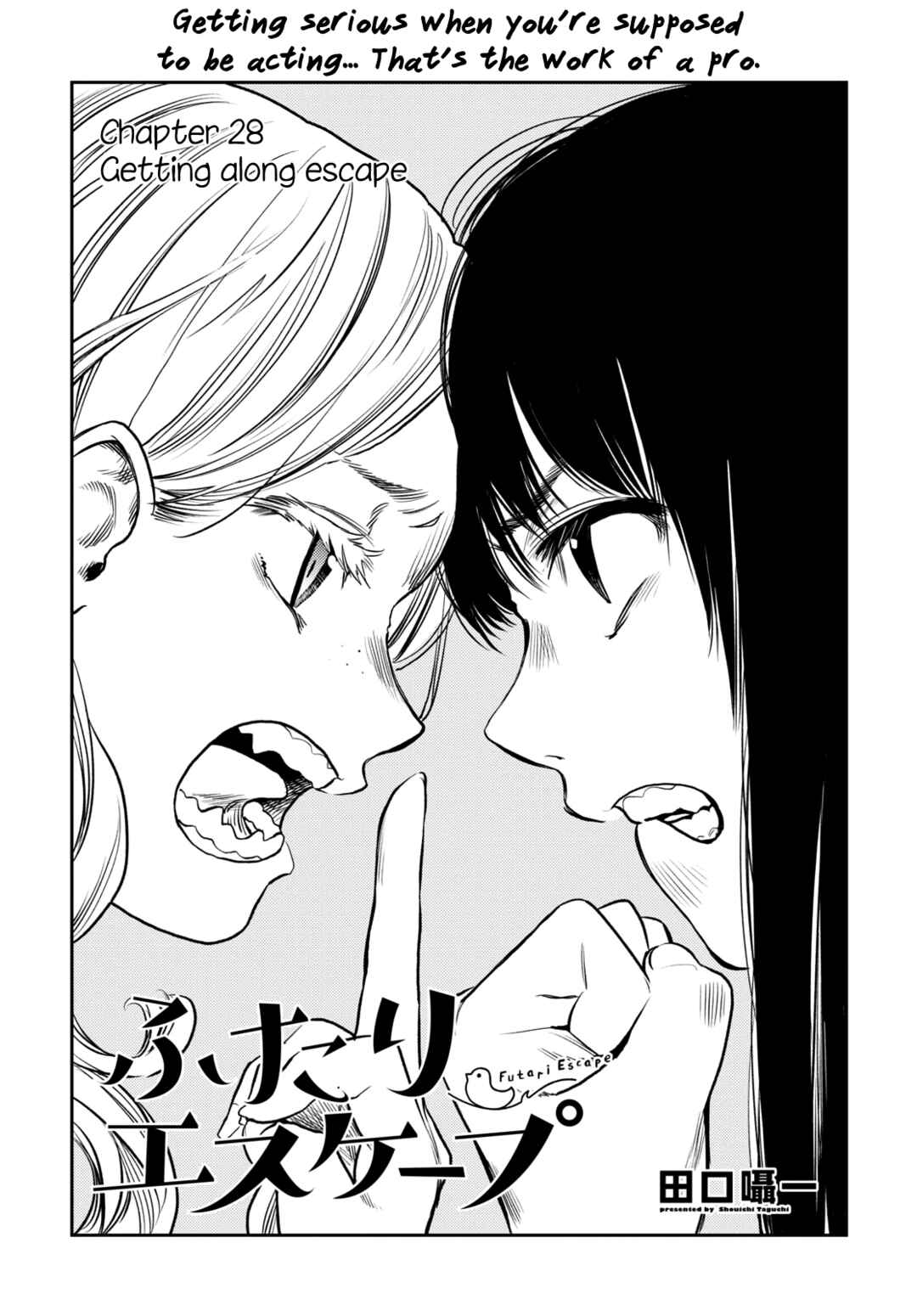 Page 1 Chapter 28 Futari Escape
