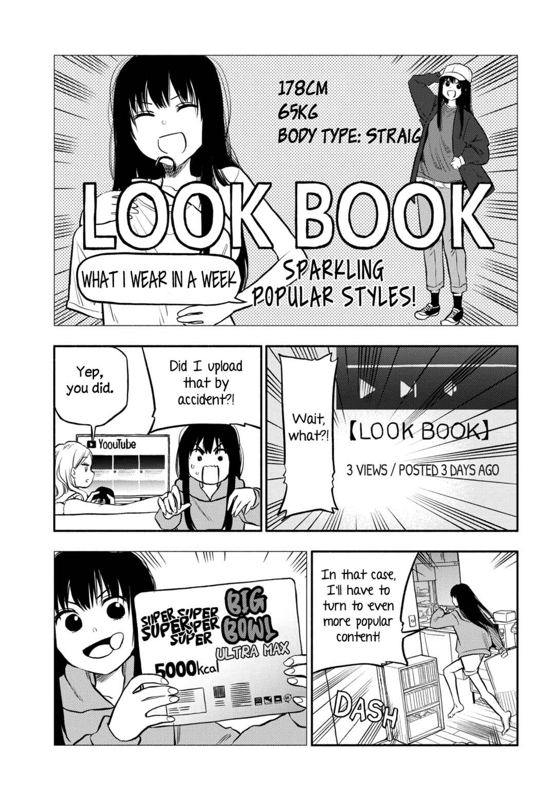 Page 5 Chapter 27 Futari Escape