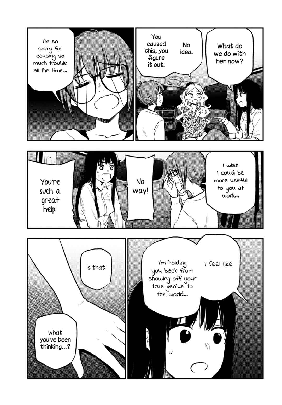 Page 11 Chapter 29 Futari Escape