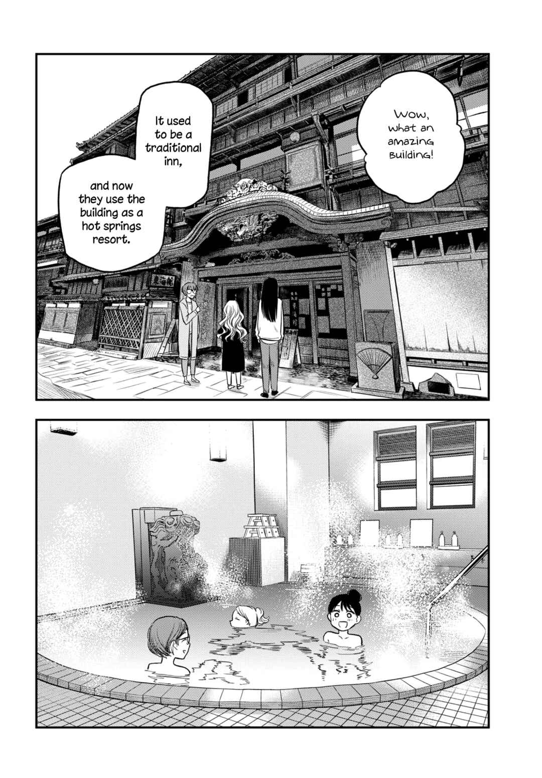 Page 14 Chapter 29 Futari Escape