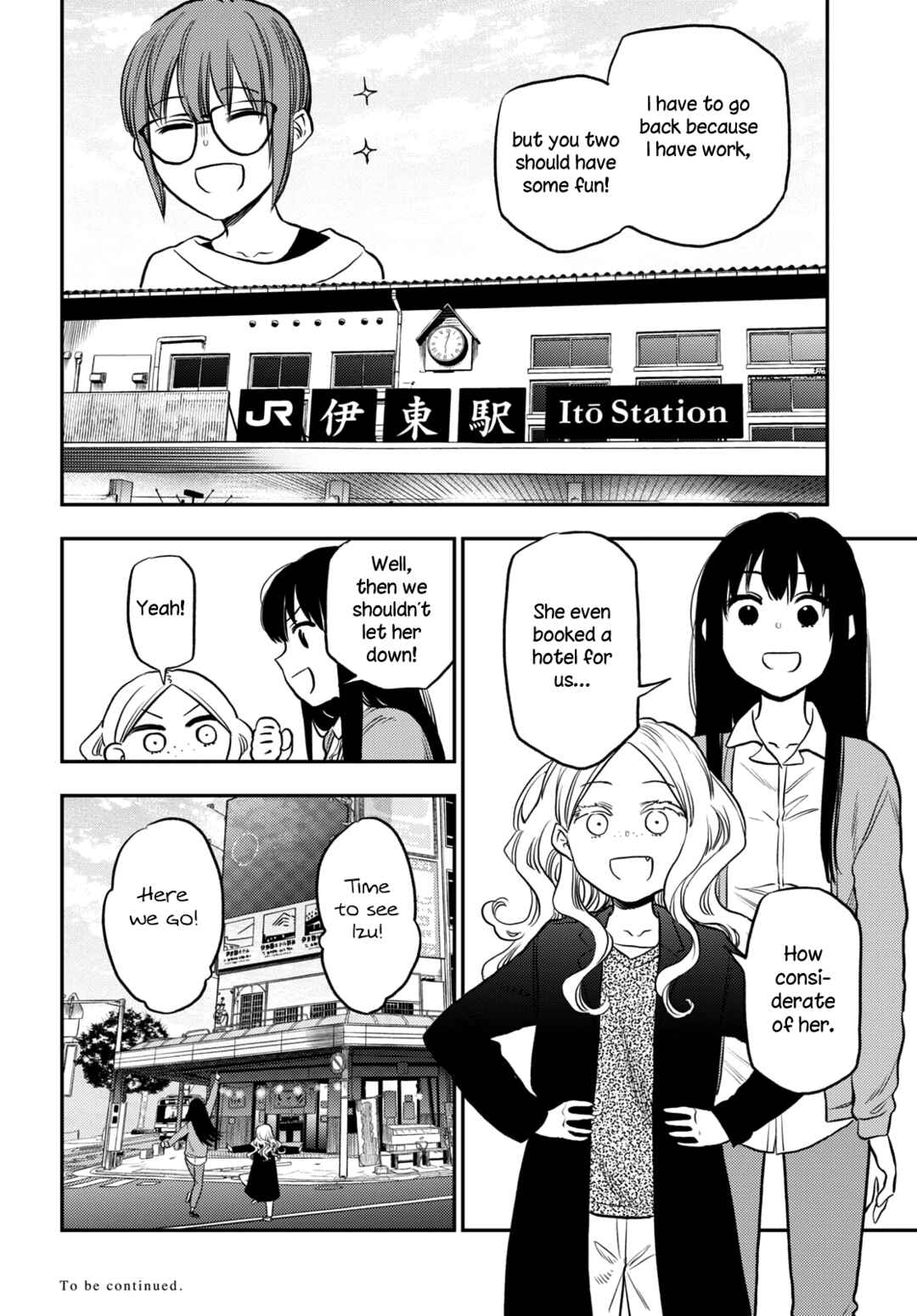 Page 16 Chapter 29 Futari Escape