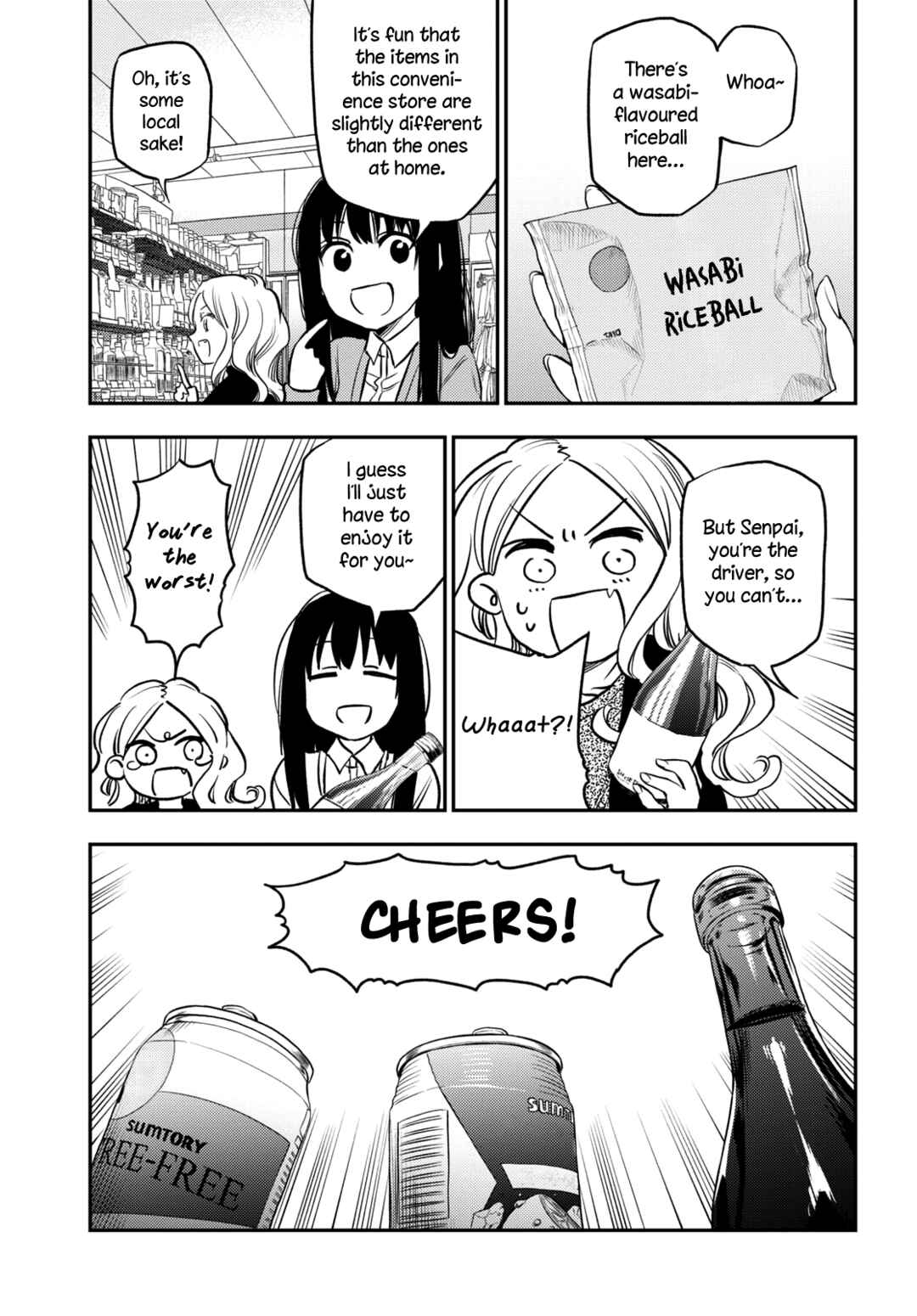 Page 7 Chapter 29 Futari Escape
