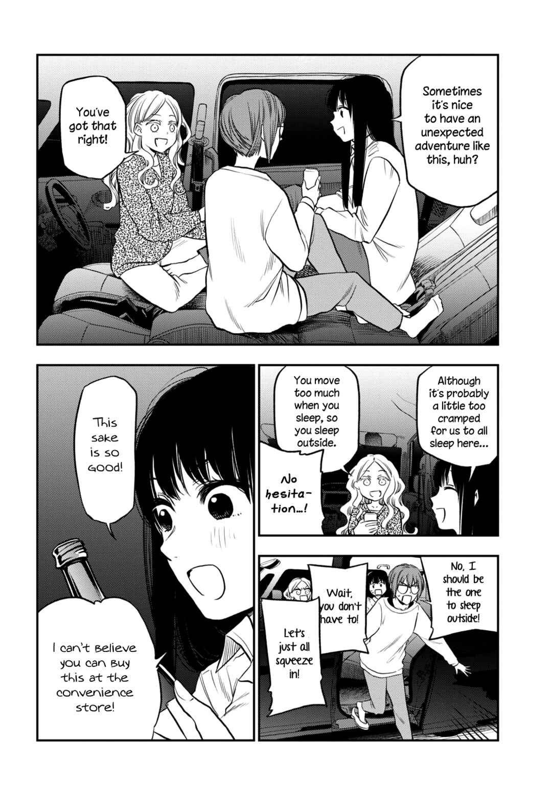 Page 8 Chapter 29 Futari Escape