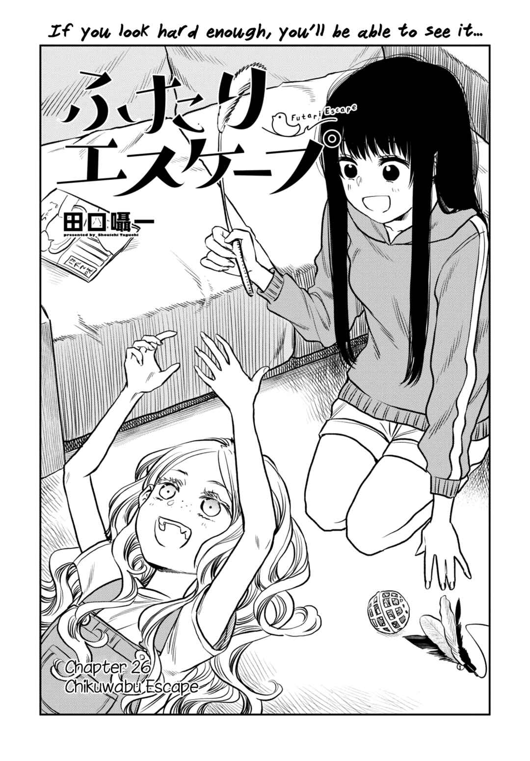 Page 1 Chapter 26 Futari Escape