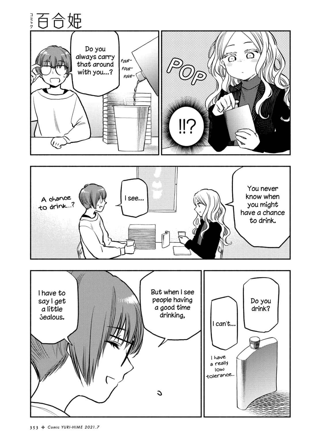 Page 11 Chapter 20 Futari Escape