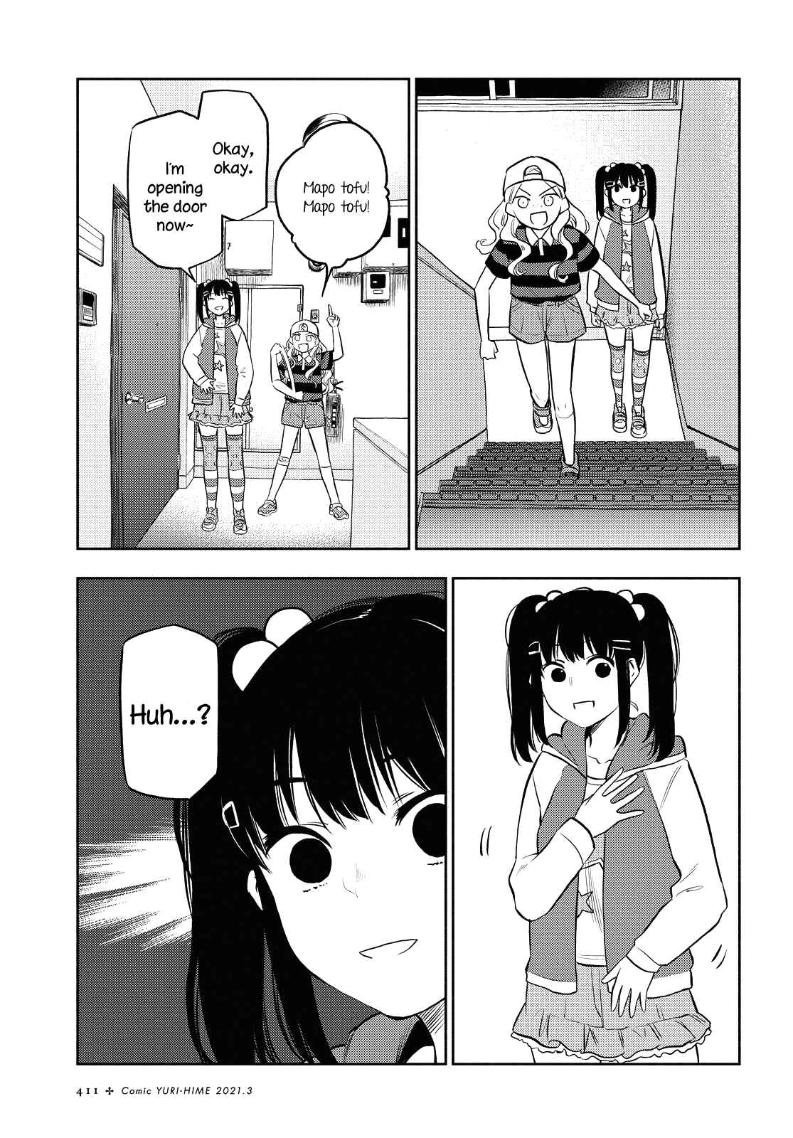 Page 1 Chapter 14 Futari Escape