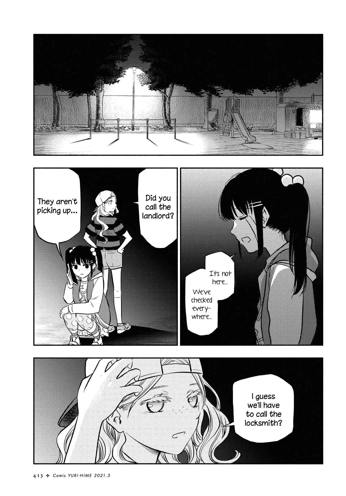 Page 3 Chapter 14 Futari Escape
