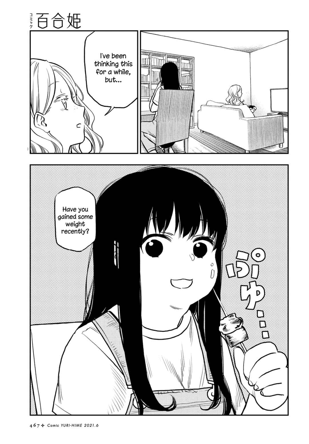 Page 1 Chapter 19 Futari Escape