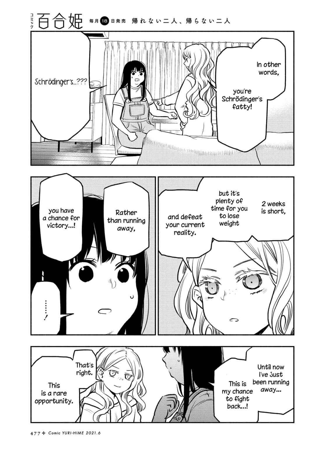 Page 11 Chapter 19 Futari Escape