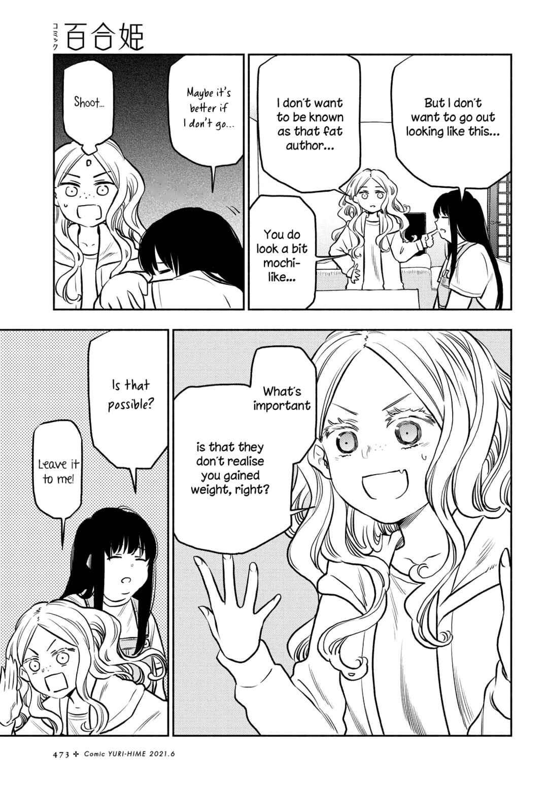 Page 7 Chapter 19 Futari Escape