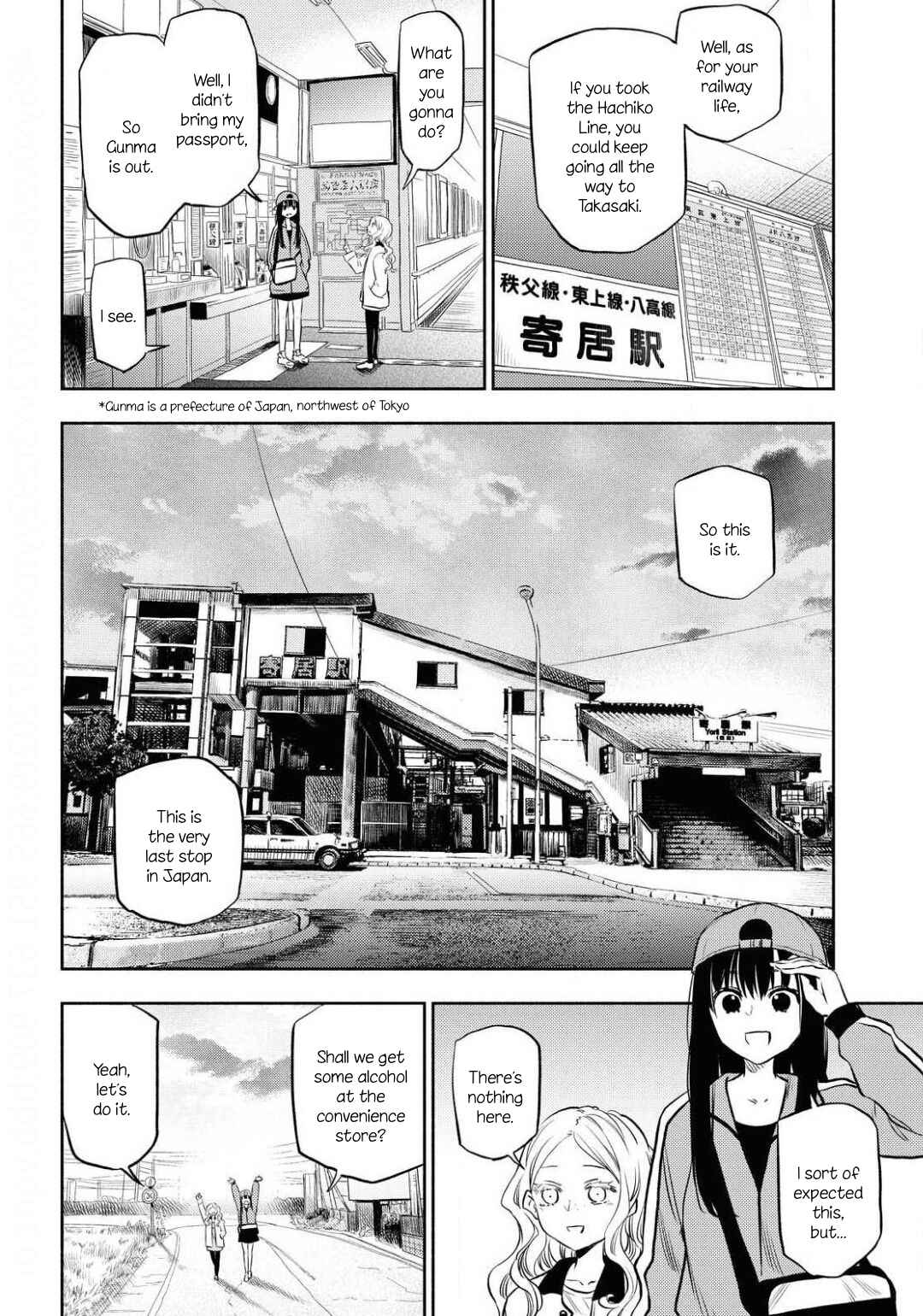 Page 10 Chapter 2 Futari Escape