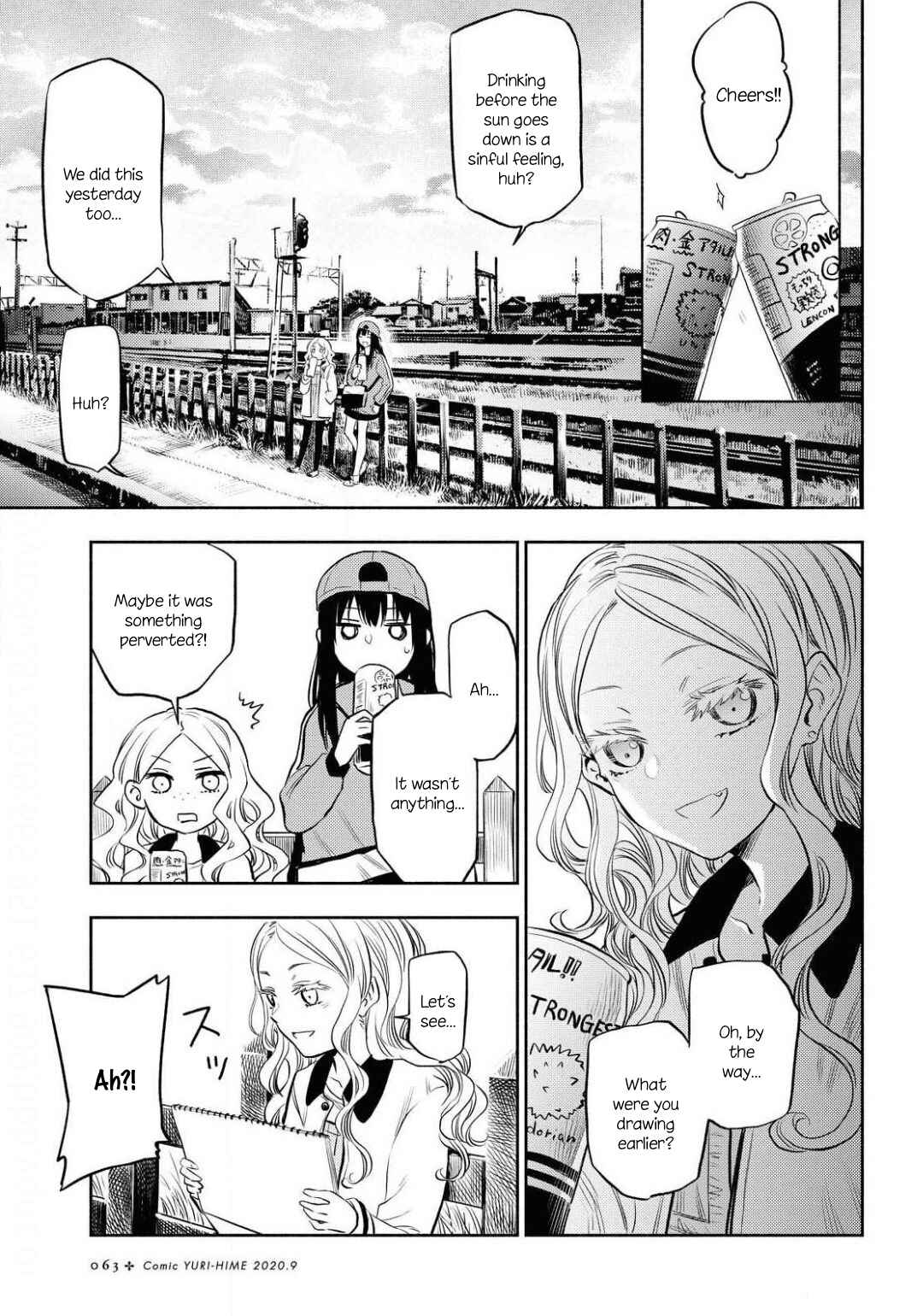 Page 11 Chapter 2 Futari Escape