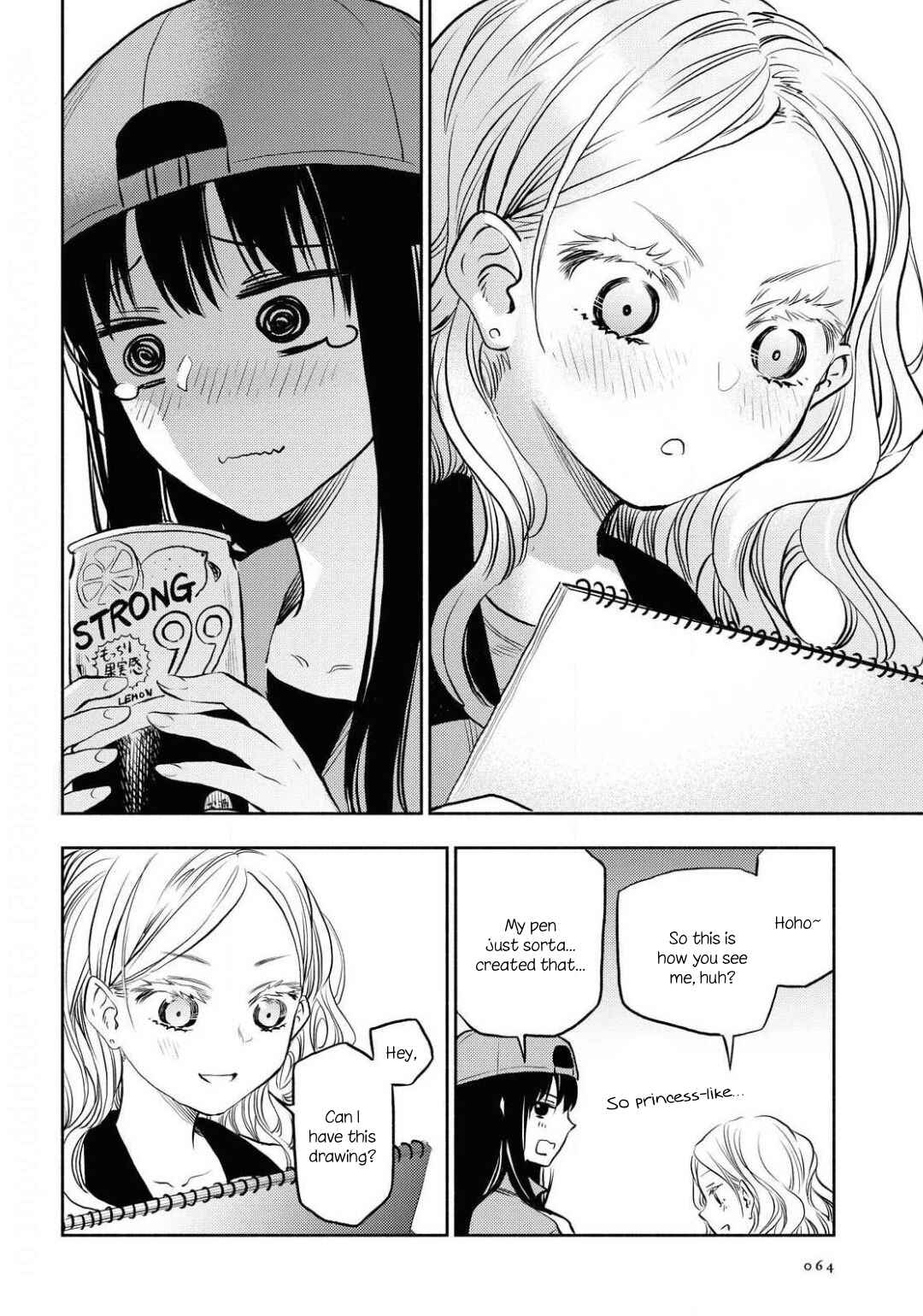 Page 12 Chapter 2 Futari Escape