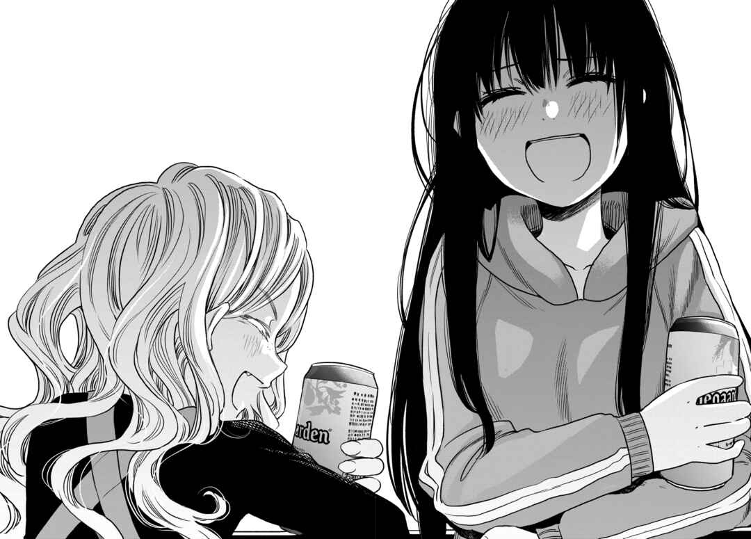 Page 26 Chapter 32 Futari Escape