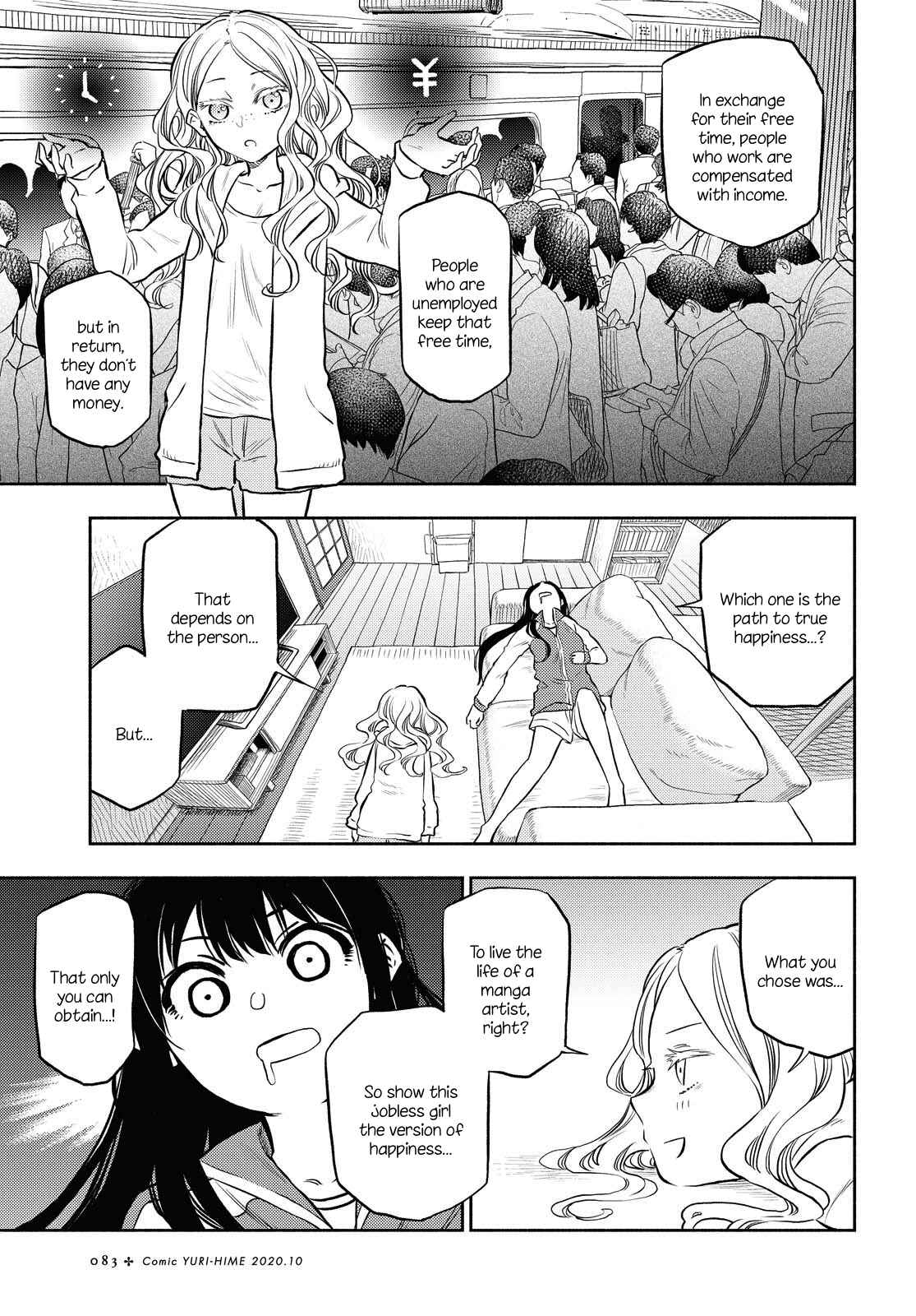 Page 5 Chapter 3 Futari Escape
