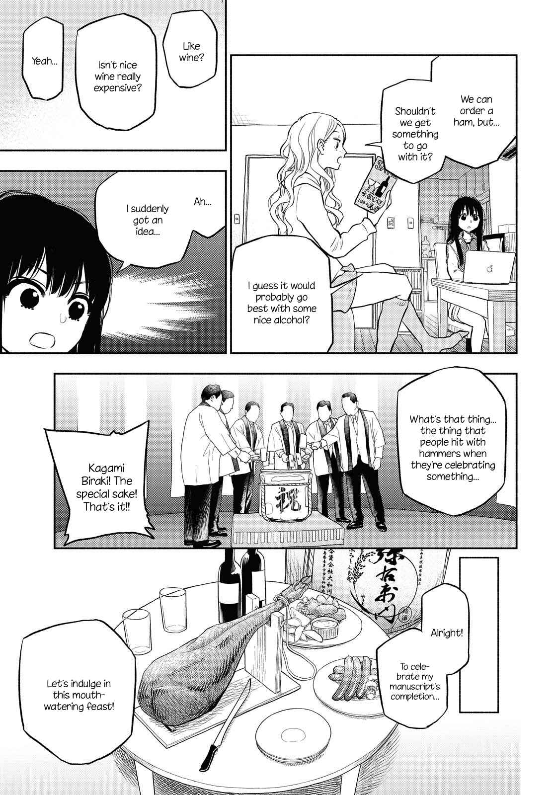 Page 7 Chapter 3 Futari Escape