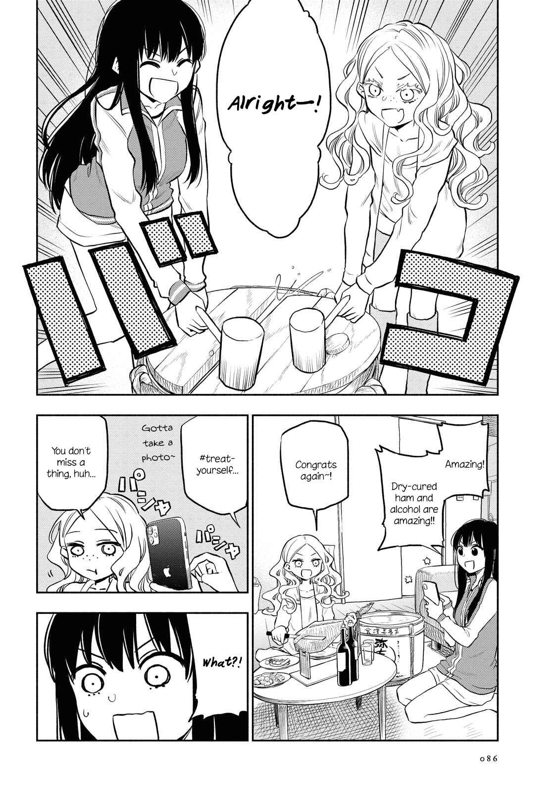 Page 8 Chapter 3 Futari Escape