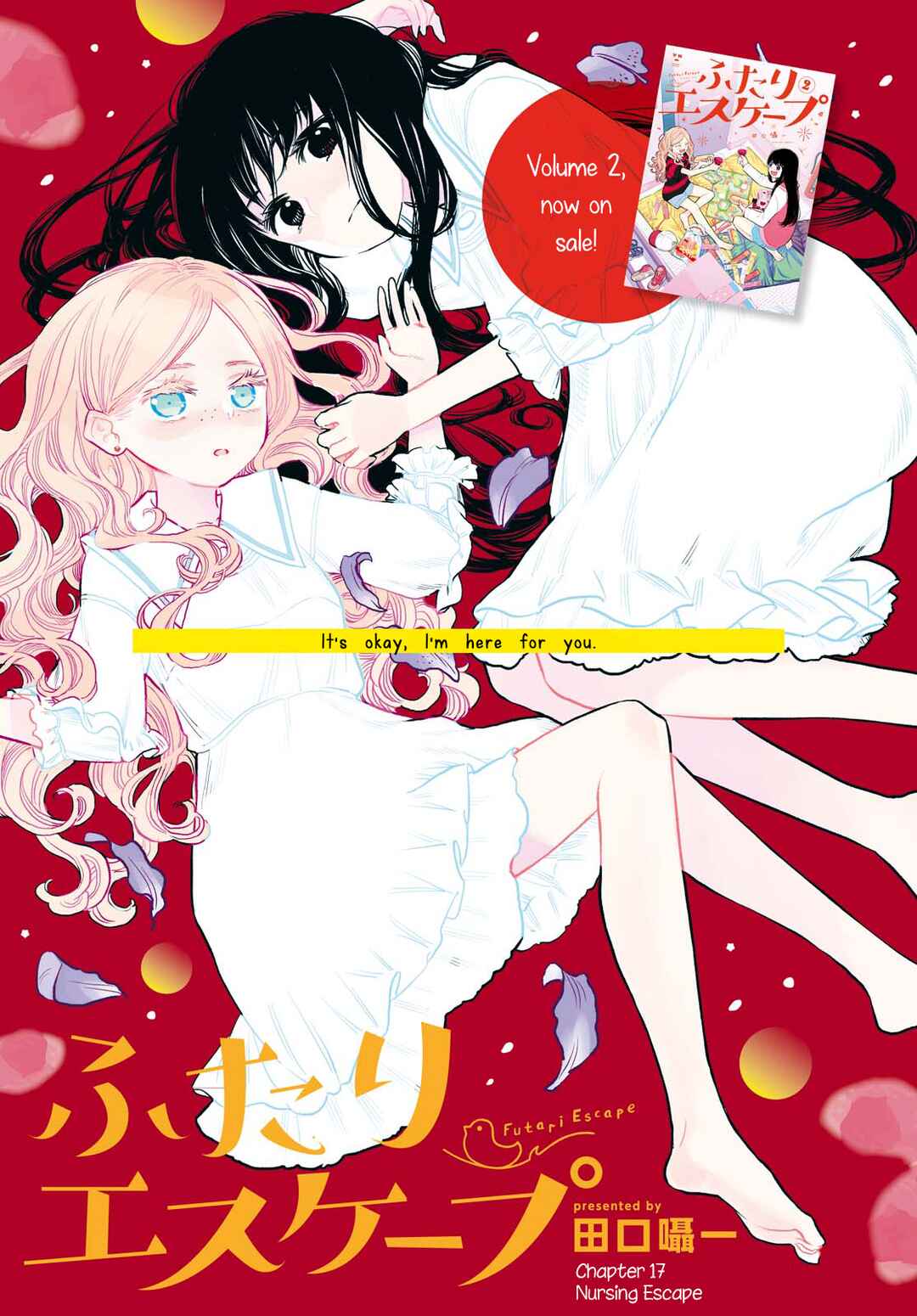 Page 1 Chapter 17 Futari Escape