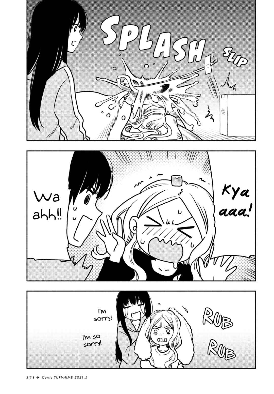 Page 6 Chapter 17 Futari Escape