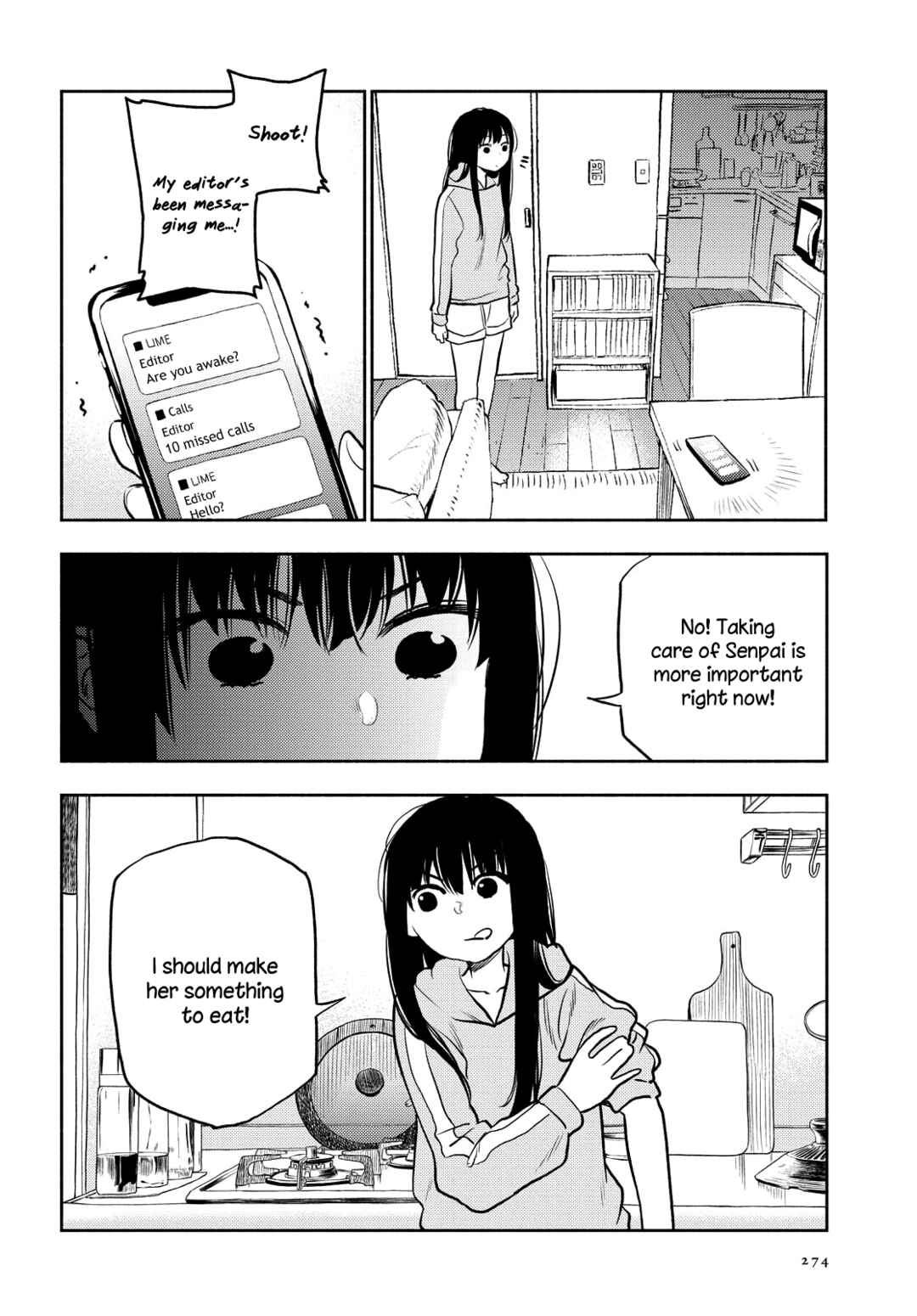 Page 9 Chapter 17 Futari Escape