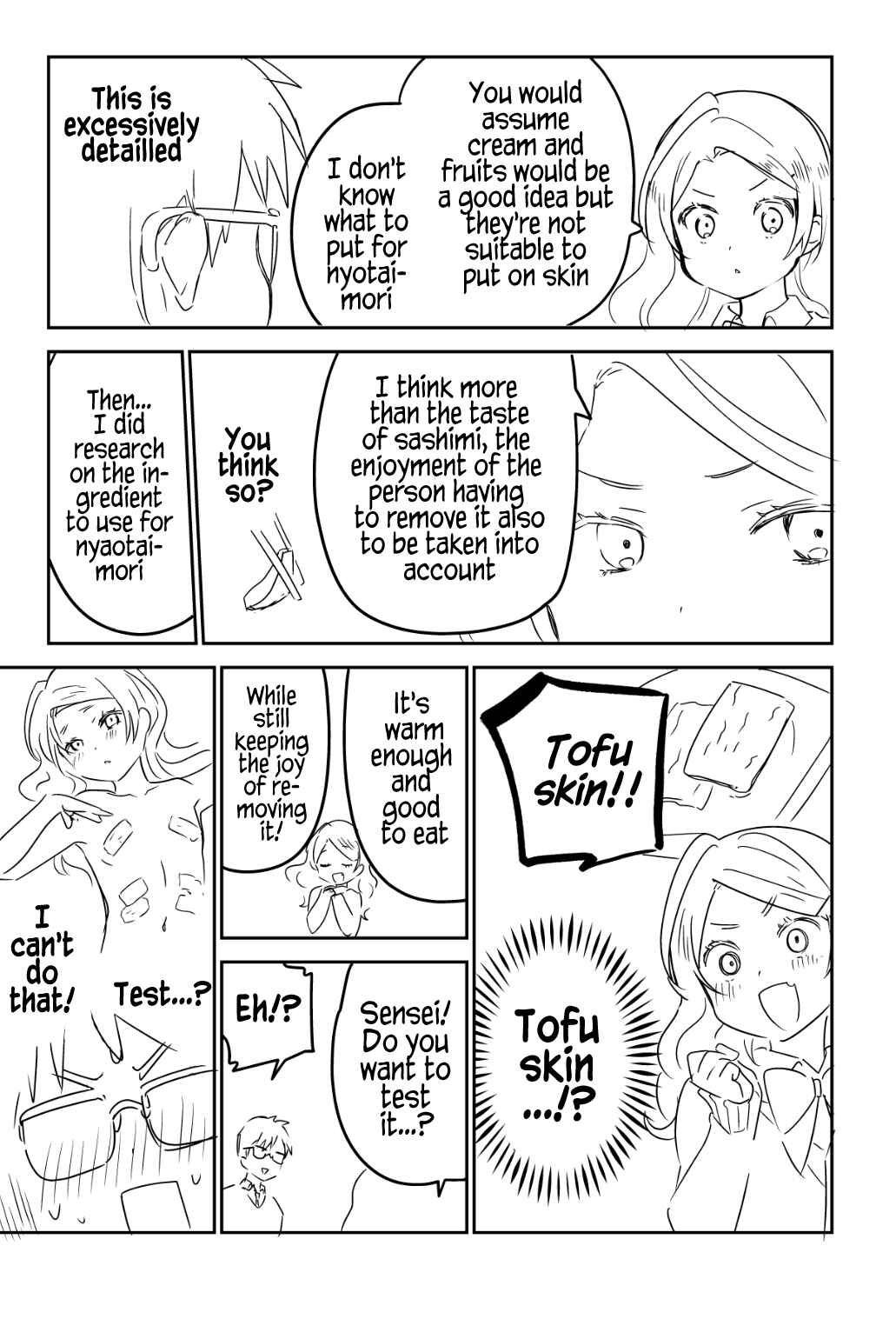 Page 3 Chapter Unknown_8efd Nyotaimori