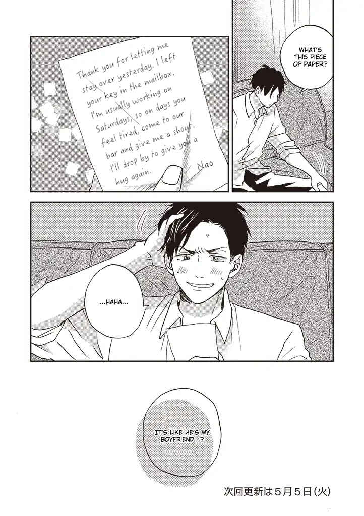 Page 18 Chapter 1.2 Delivery Hug Therapy