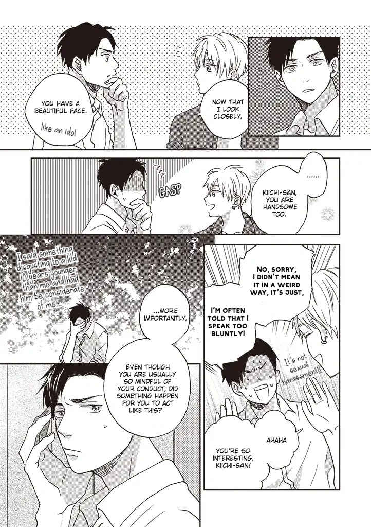 Page 5 Chapter 1.2 Delivery Hug Therapy