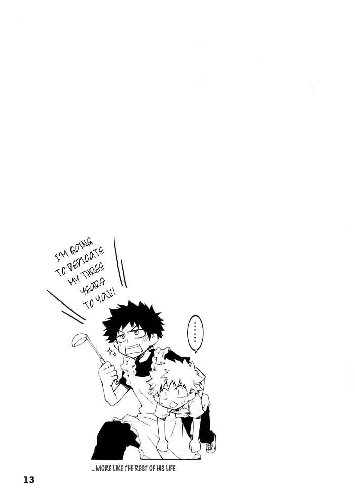 Page 12 Chapter Unknown_14aa Ookiku Furikabutte - Smile, Please! (Doujinshi)