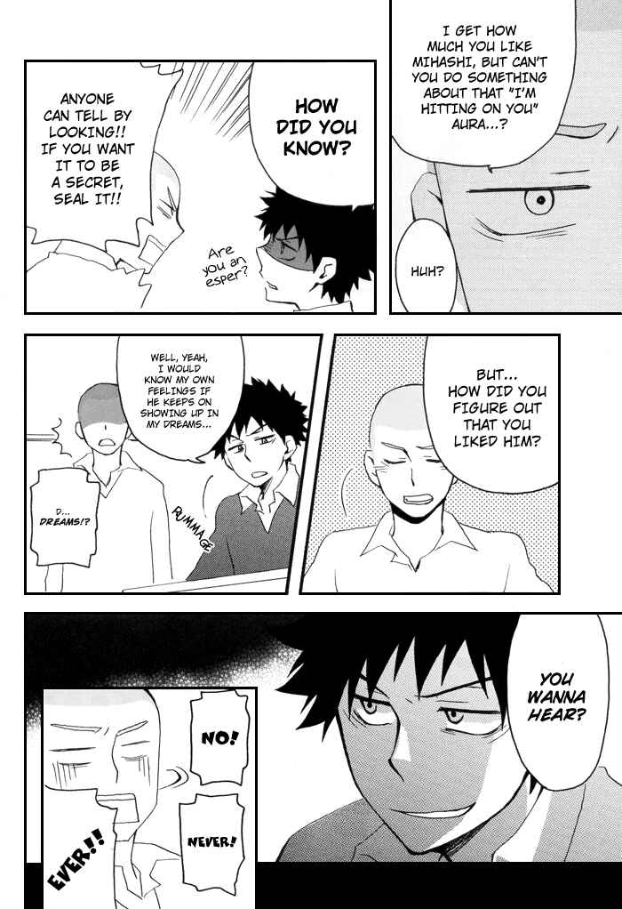 Page 14 Chapter Unknown_14aa Ookiku Furikabutte - Smile, Please! (Doujinshi)