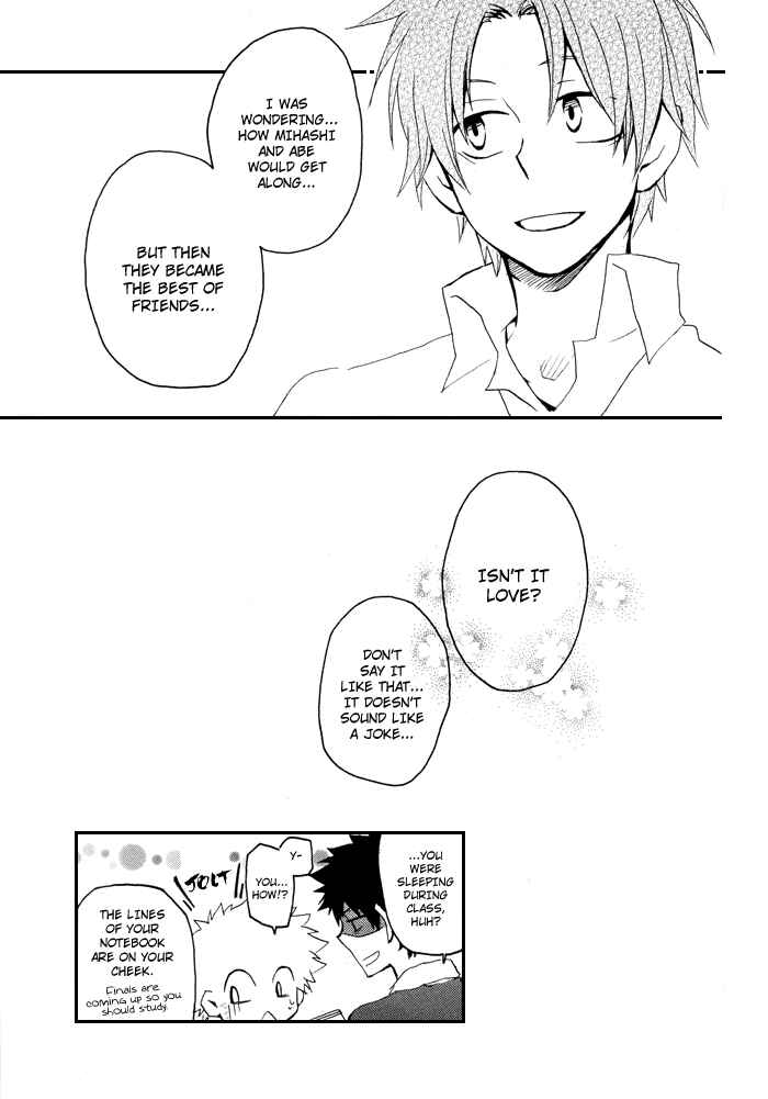 Page 17 Chapter Unknown_14aa Ookiku Furikabutte - Smile, Please! (Doujinshi)