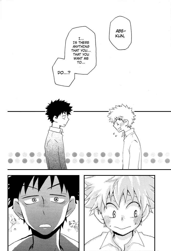 Page 20 Chapter Unknown_14aa Ookiku Furikabutte - Smile, Please! (Doujinshi)