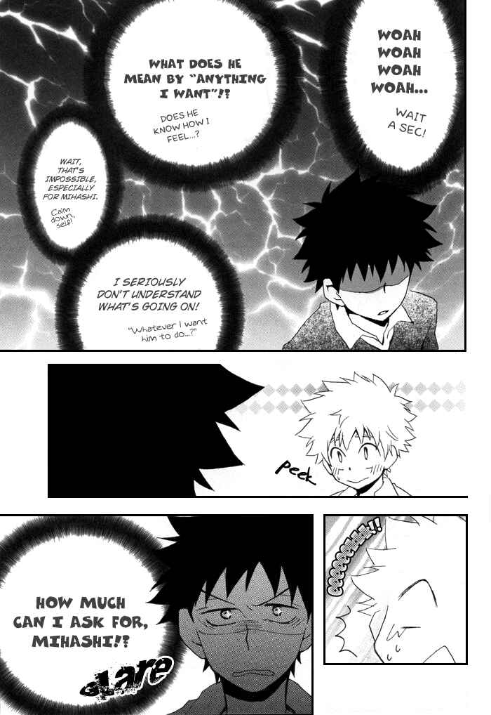 Page 21 Chapter Unknown_14aa Ookiku Furikabutte - Smile, Please! (Doujinshi)
