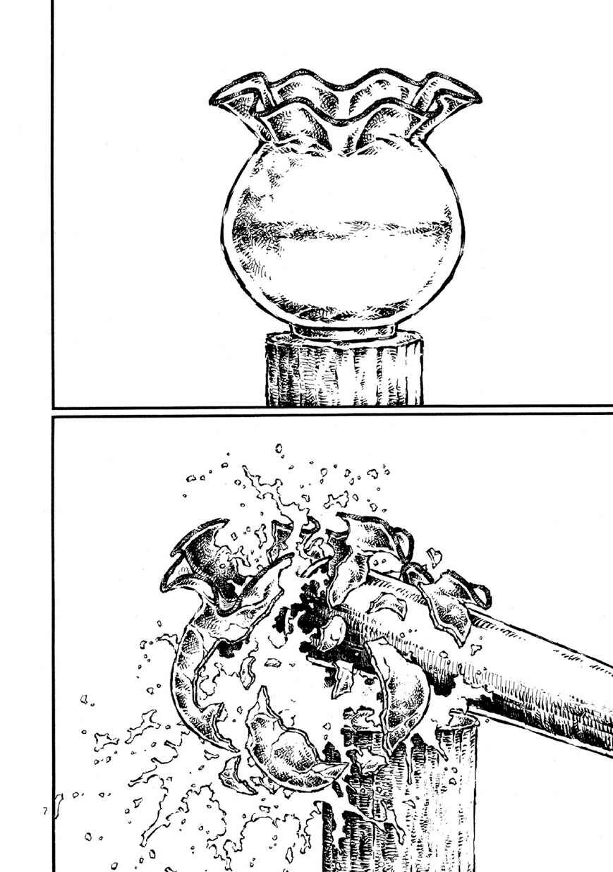 Page 18 Chapter 2 New Blood Diver Ringo and the Fishbowl Man