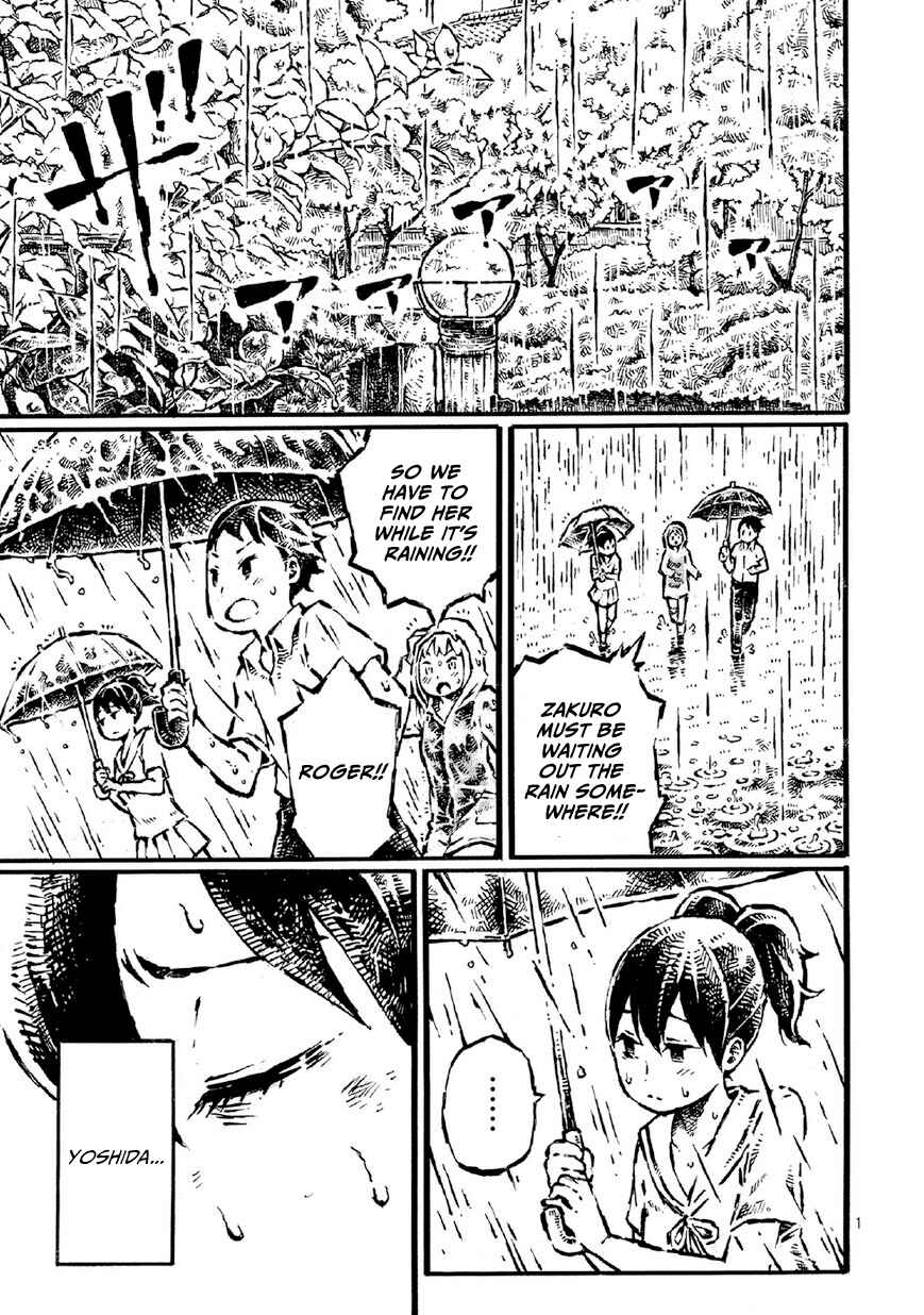 Page 1 Chapter 3 New Blood Diver Ringo and the Fishbowl Man