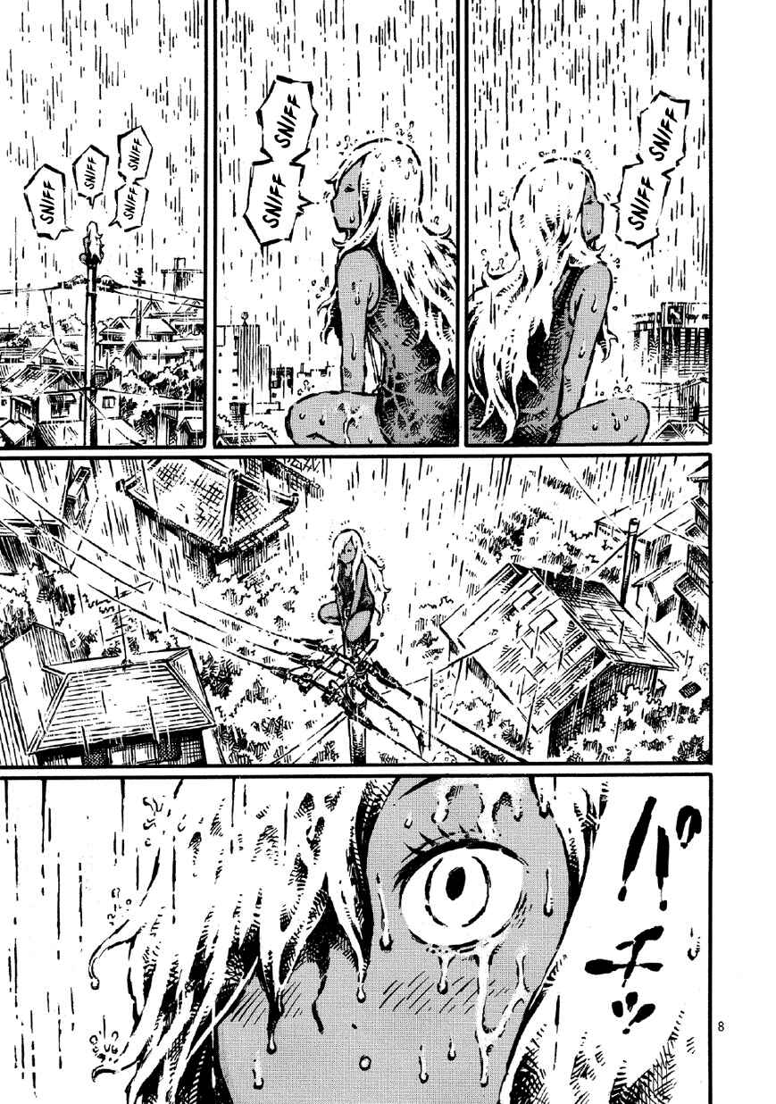 Page 19 Chapter 3 New Blood Diver Ringo and the Fishbowl Man