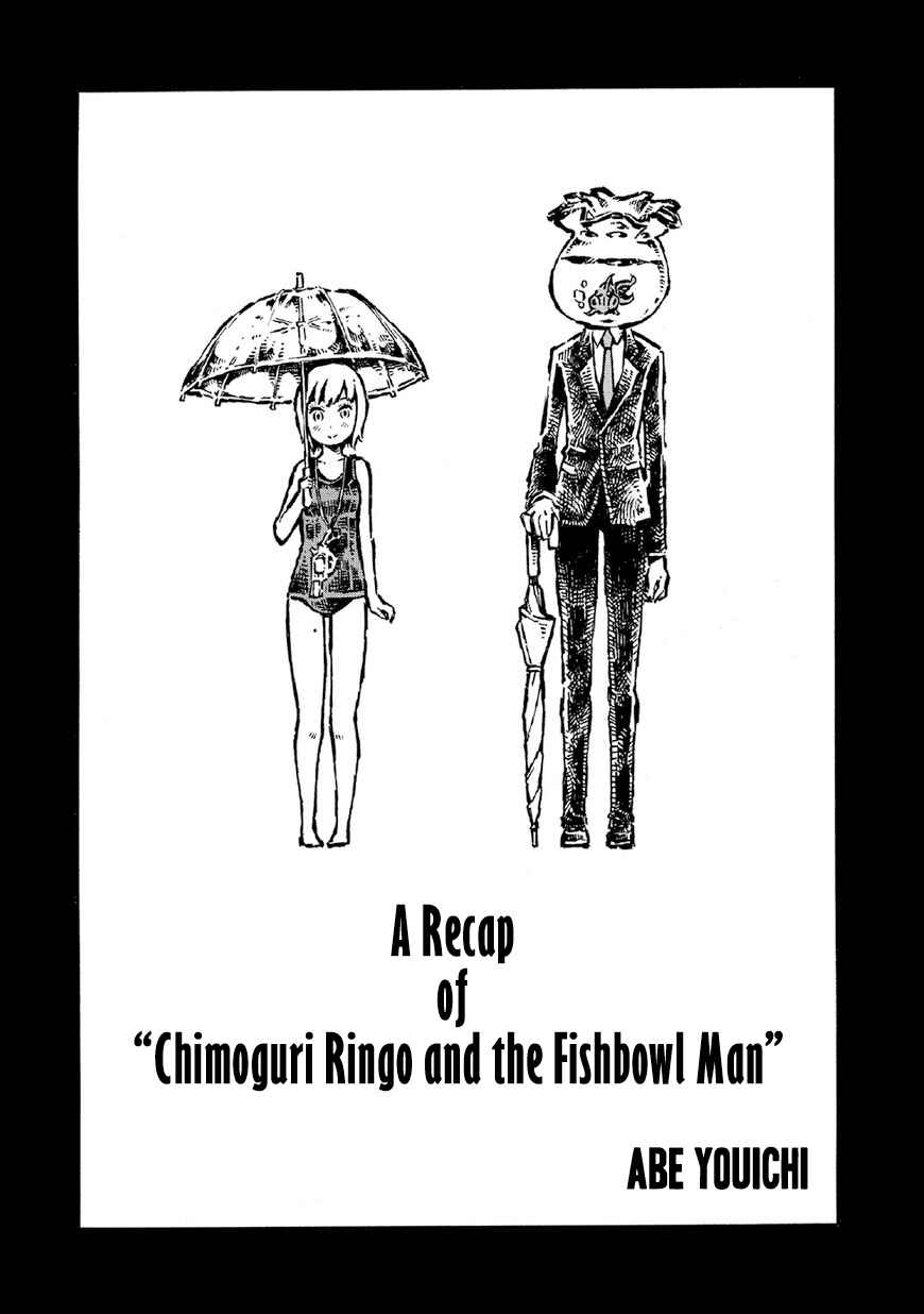 Page 2 Chapter 0 New Blood Diver Ringo and the Fishbowl Man