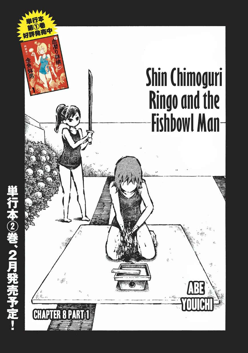 Page 1 Chapter 8 New Blood Diver Ringo and the Fishbowl Man