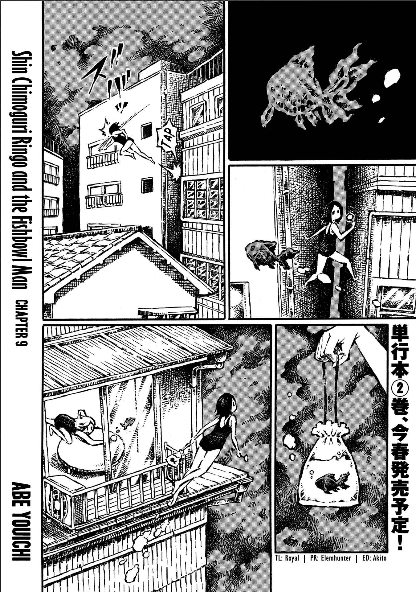 Page 1 Chapter 9 New Blood Diver Ringo and the Fishbowl Man