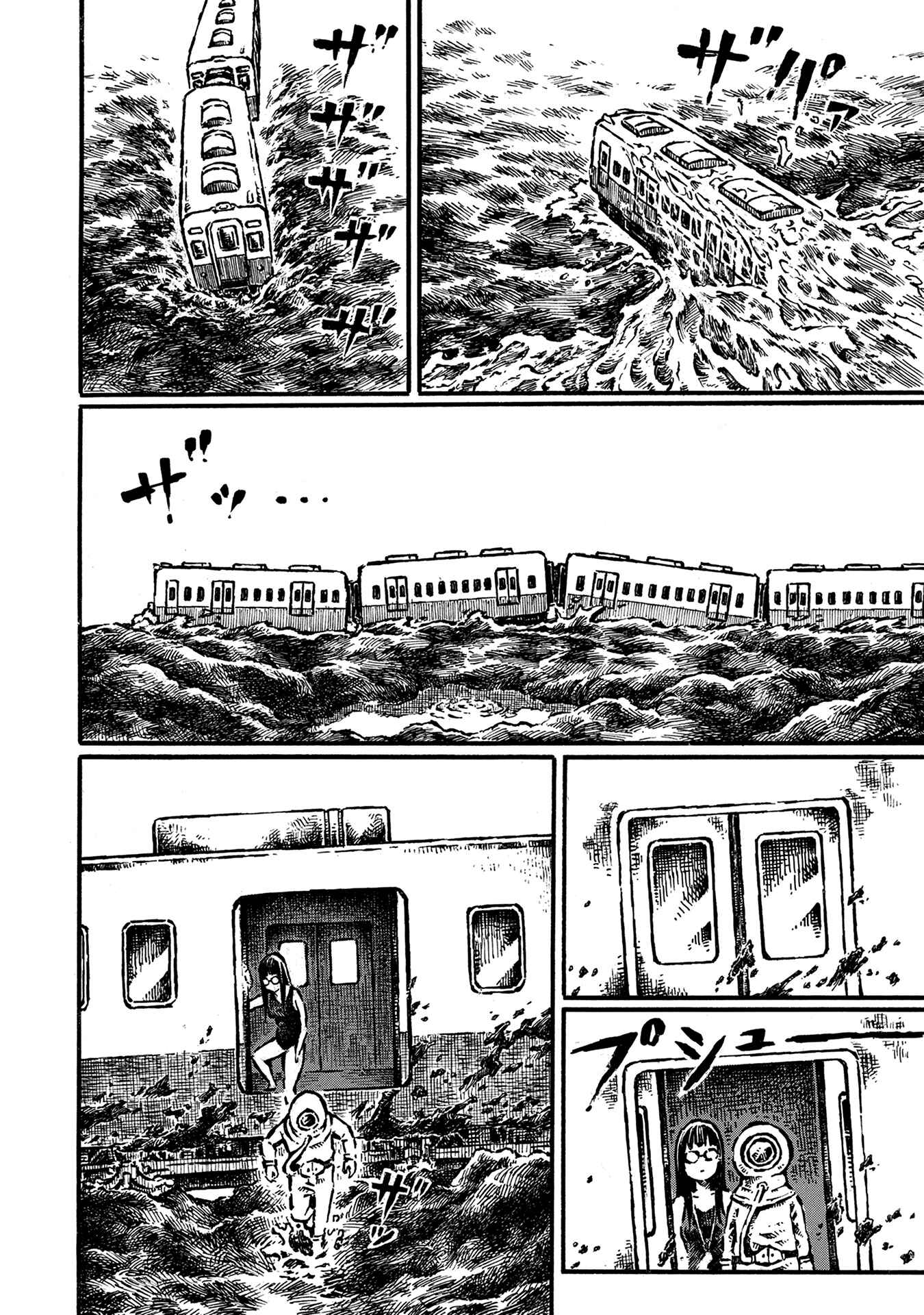 Page 41 Chapter 9 New Blood Diver Ringo and the Fishbowl Man