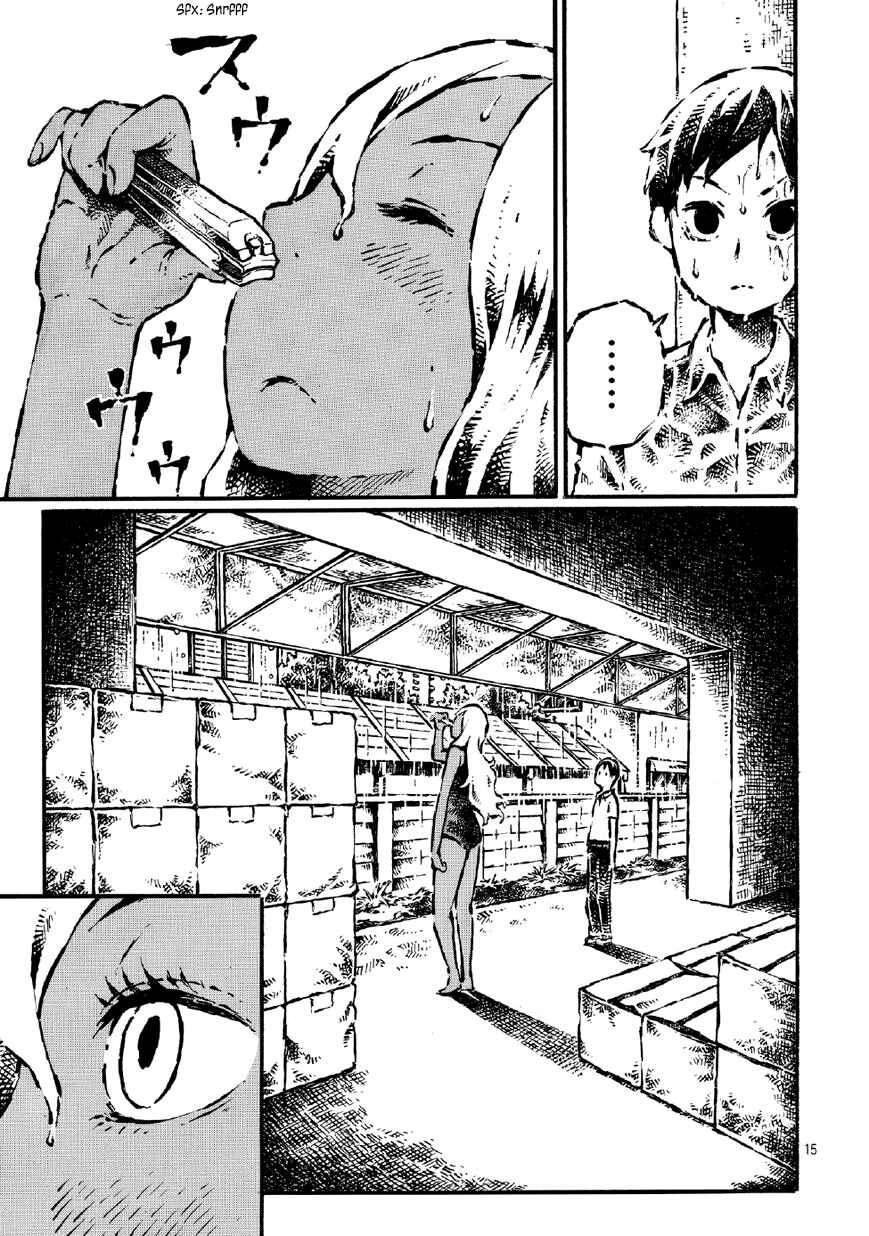 Page 15 Chapter 4 New Blood Diver Ringo and the Fishbowl Man