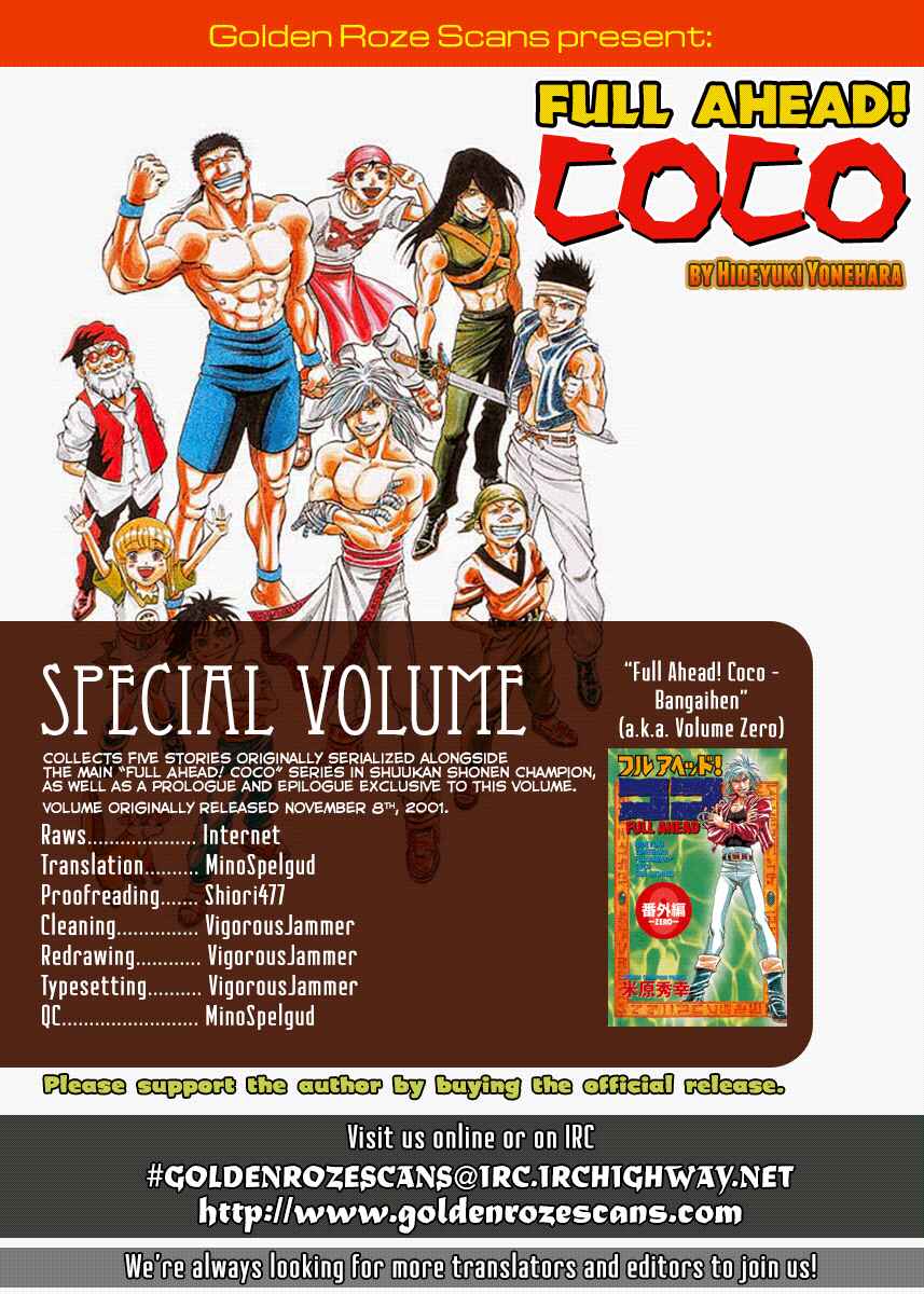 Page 13 Chapter 5.5 Full Ahead! Coco Bangai hen